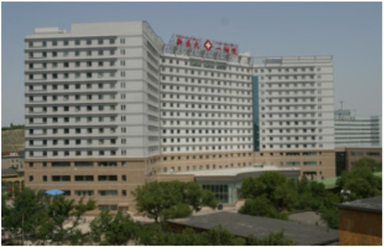 �½��t�ƴ�W(xu��)��һ�����tԺ