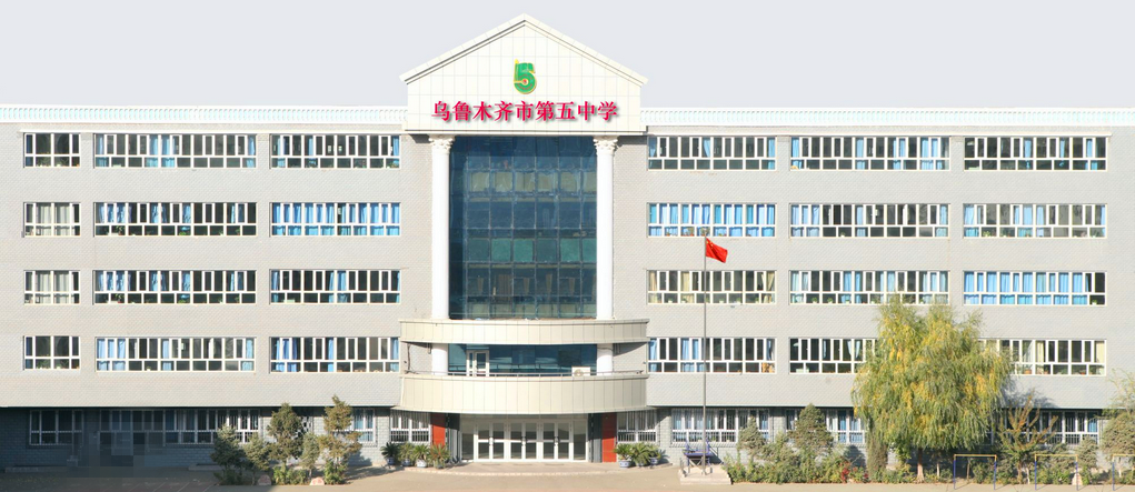 ����ľ�R�����ЌW(xu��)